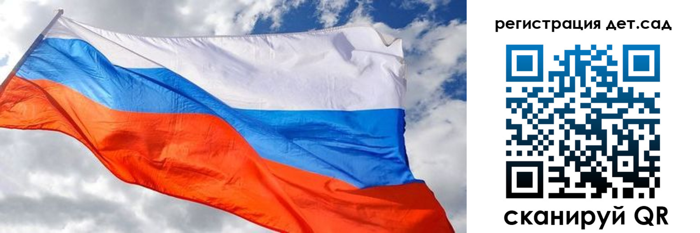 пропишу в квартире в Буйе